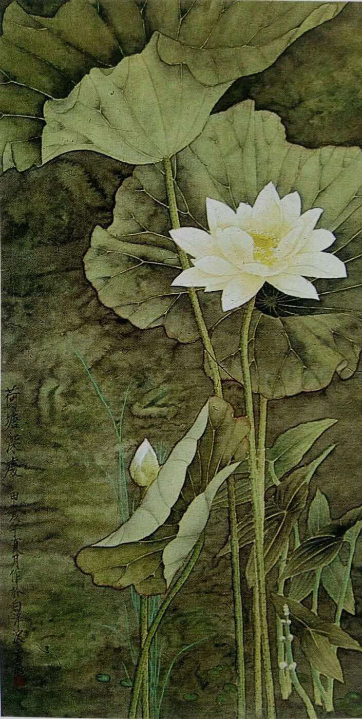 华人头条内蒙古频道||魏奎仲先生致:雄安画家马云飞(196)