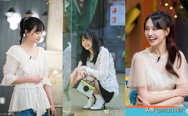 要我说你们已经错过了今年最大折扣,郑爽的闲鱼太值得蹲守了.