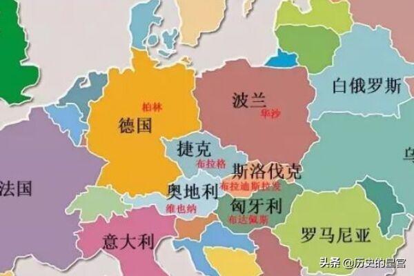 这两个国家就是捷克和斯洛伐克.