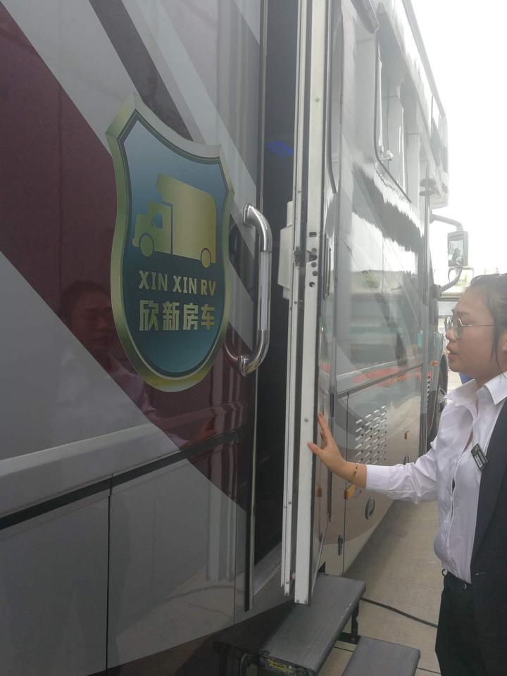 欣新房车奔向未来