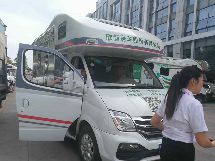 欣新房车奔向未来
