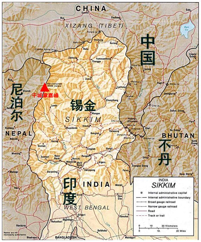 看得见却走不到近前的世界第三高峰干城章嘉峰