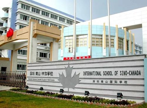 深圳市明德外语实验学校(深圳市明德外语实验学校校长)