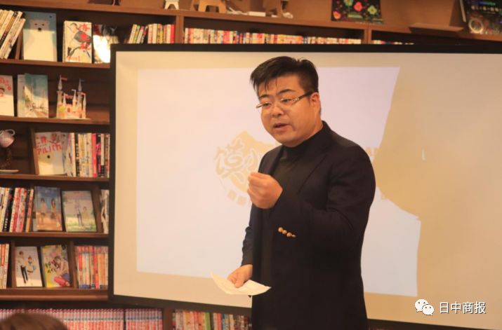 之后,中国"馍小皮"品牌开发经理徐旺路从产品结构,企业发展历程,视觉