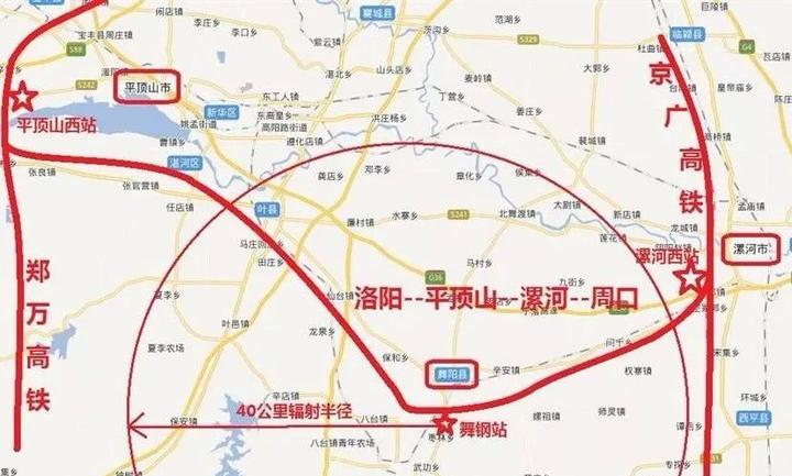 洛平漯周示意图其实,舞钢的父母官们也是为高铁操碎了心,根据相关报道