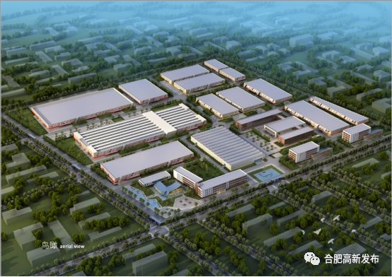 安徽(合肥)侨梦苑侨资企业成功收购境外产业园_中国大陆_新闻_华人