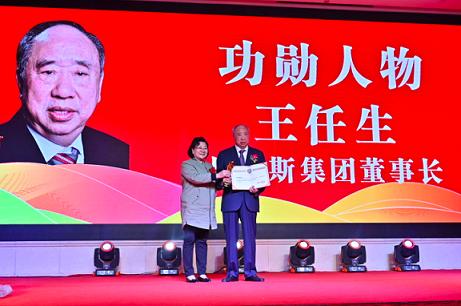 提起丹尼斯河南人没有不知道的但很少人知道店老板王任生