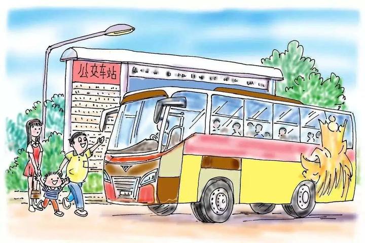 多条公交线路调整