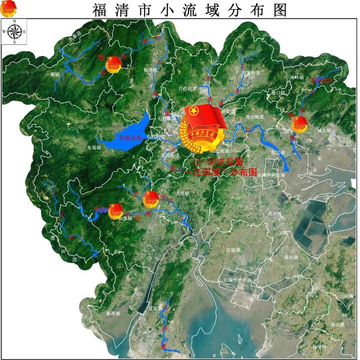 福清的后生仔们!一起守护母亲河吧!