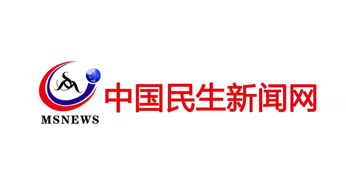 中通互联网新闻中心(中通互联网新闻中心招聘)