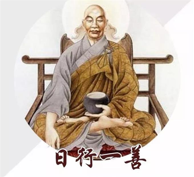 [云谷禅师]和一个懂你的人说话