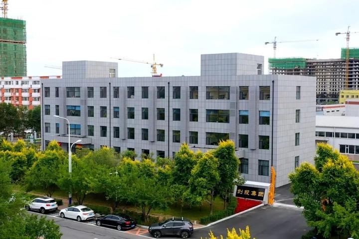 长春新区重点企业巡礼长春高新创业投资集团有限公司聚焦主业筑根基