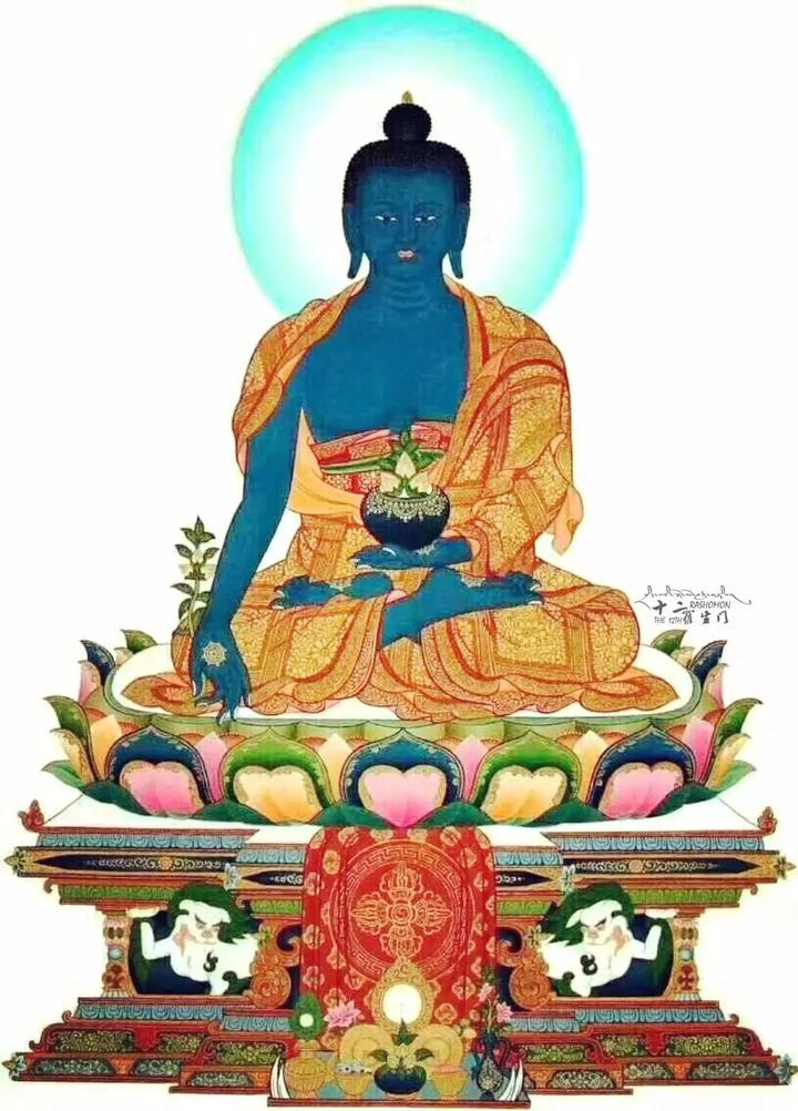 桑杰曼拉为藏语音译,简称曼拉,也就是药师佛