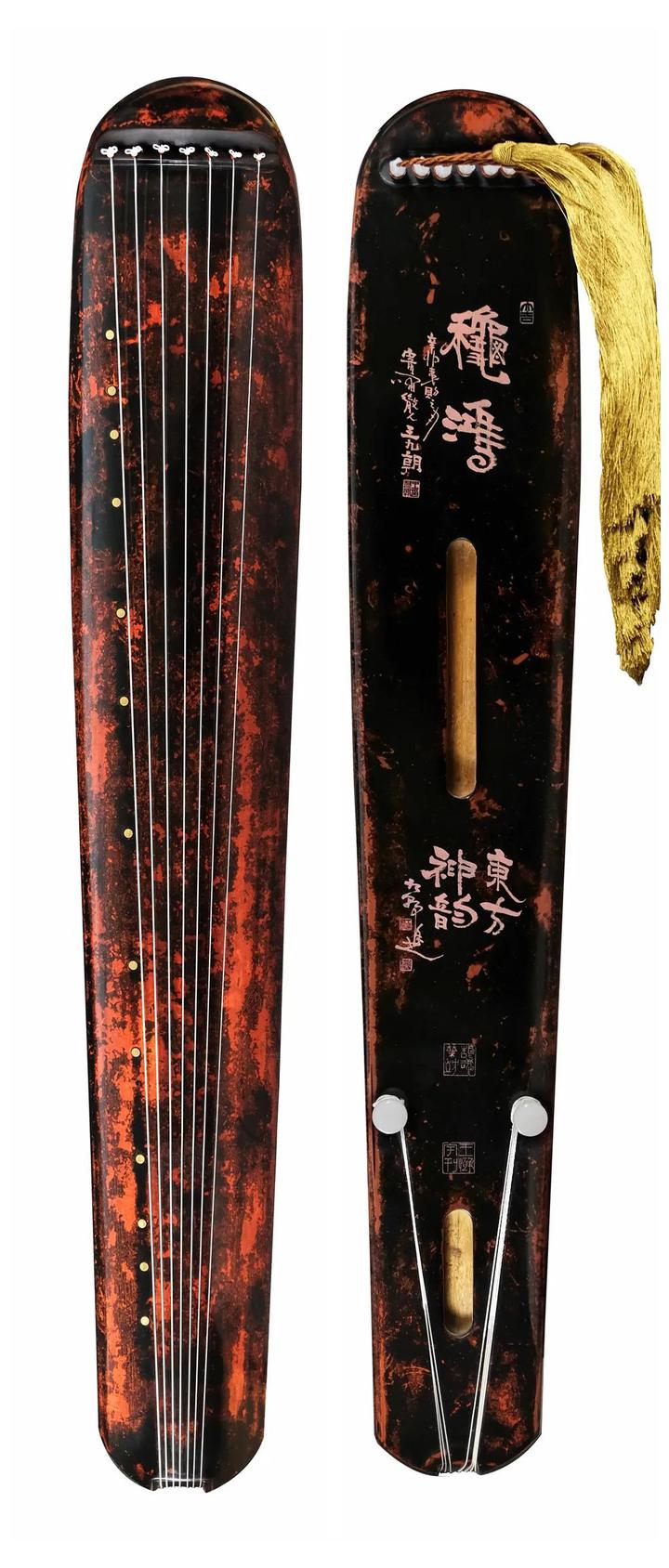 非遗类别:古琴作品:秋鸿—混沌式(罗苏理手斫)作者:罗苏理,河南省古琴