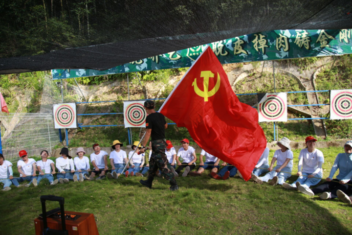 继承革命传统 传承红色文化—鲤南中心小学党支部主题党日活动