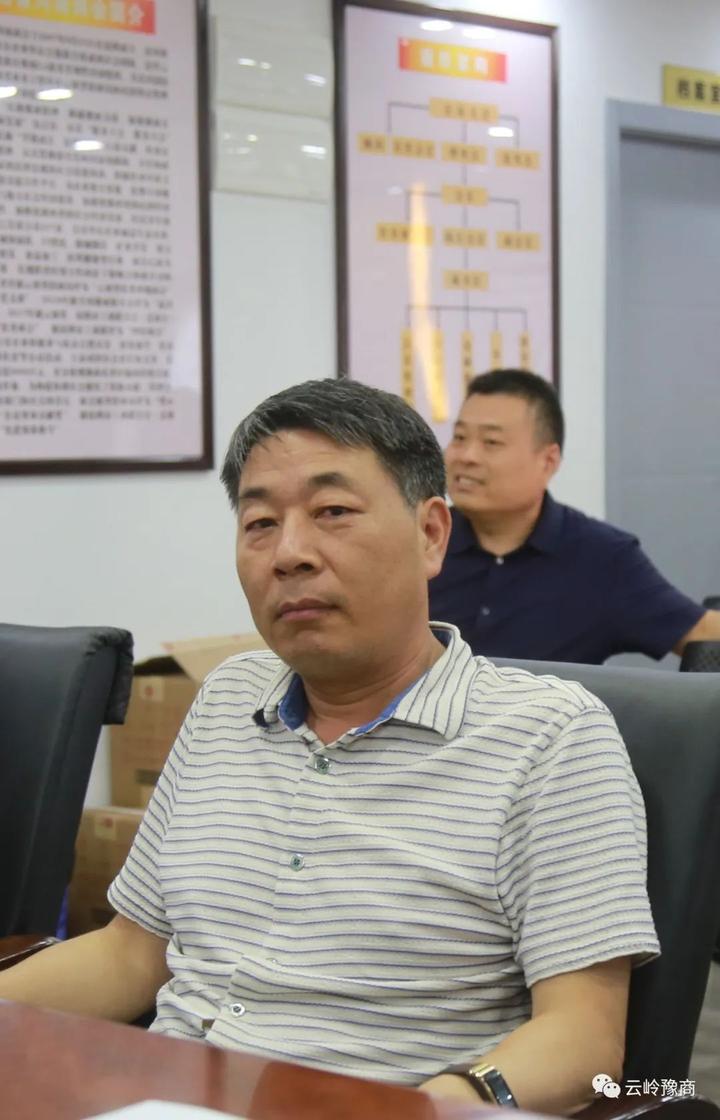 本次沙龙活动邀请了云南省投资促进局异地商会党委二级调研员杨云