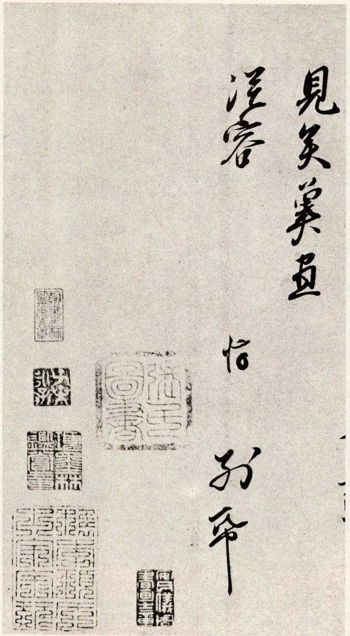 共有九个人官至宰相 王安石变法的骨干 大部分出自这一年 其中吕惠卿