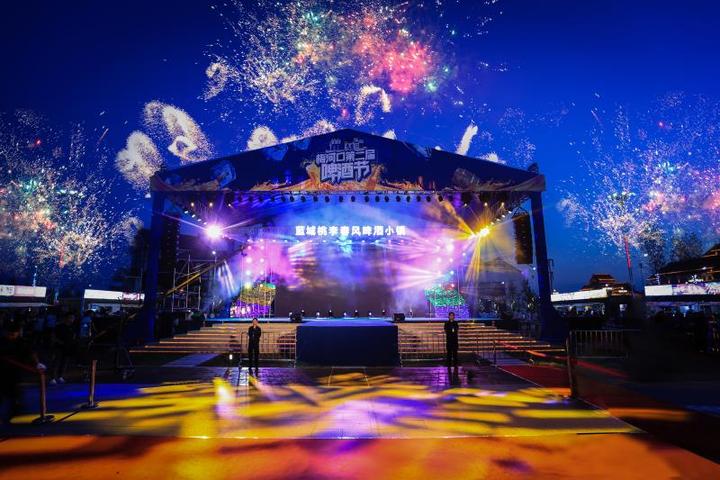 2020梅河口第三届啤酒节7月25日重磅来袭!