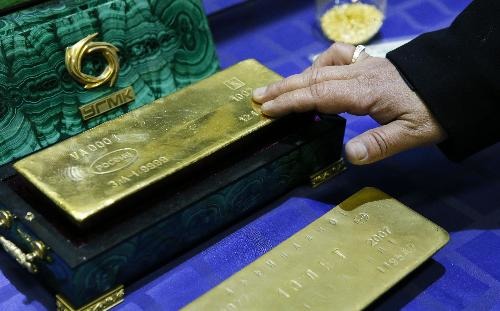 报纸图:俄罗斯今年二季度黄金出口额大涨至近36亿美元.