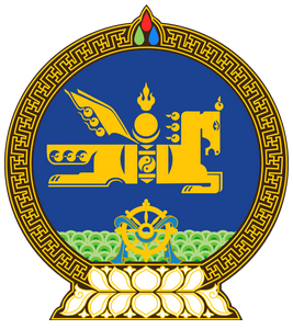 驻蒙古国使馆公布搭乘第二架临时航班有关事项_匈牙利_新闻_华人头条