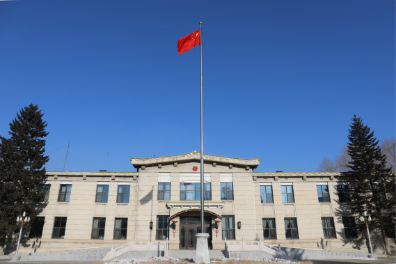 驻蒙古国使馆公布搭乘第二架临时航班有关事项