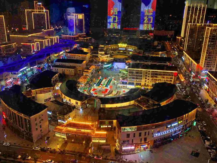 说走就走的旅行之～威海韩乐坊