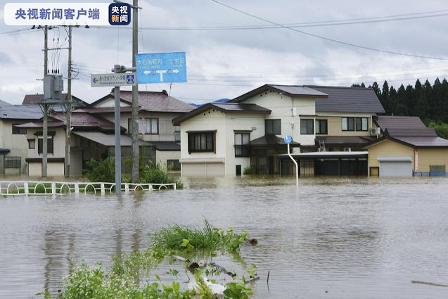 日本暴雨熊县图片