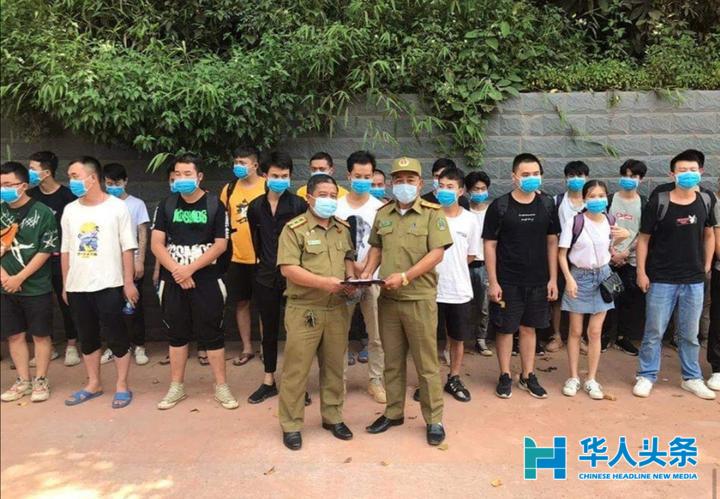 遣返!又有38名华人偷渡到老挝被抓(图)