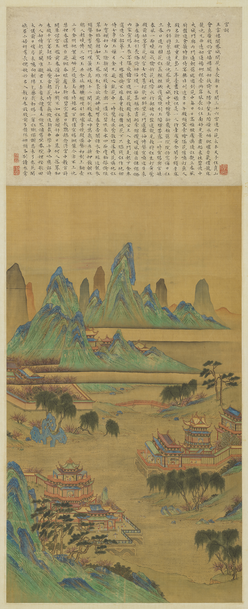 中国古代宫廷画代表作图片