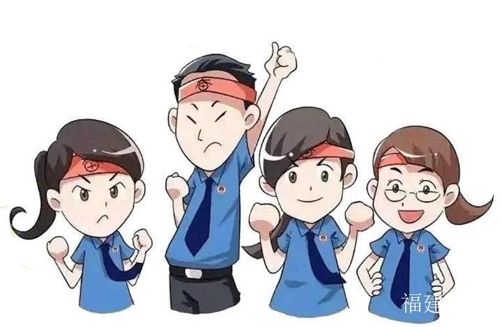 一院一故事05铁检护卫队专司铁路安全及相关执法的检察院