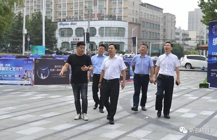 河南新密姚志刚一行到中强光年城市广场调研并品阅体验我在书店