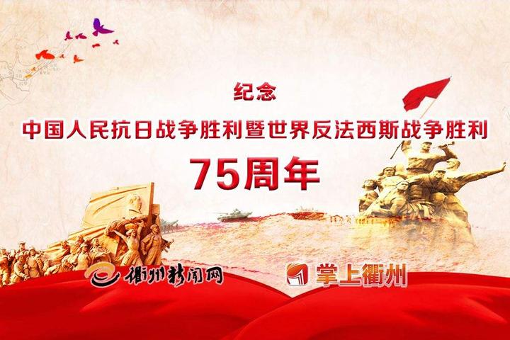 特  别  推  荐丁丁/陈守光/李振和/刘晔崔洪忱/王焕民/吕振东纪念