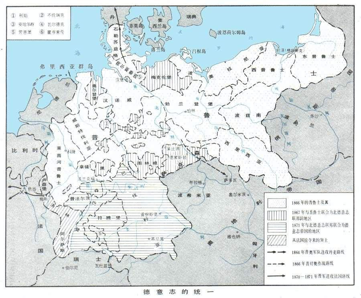 德国二战占领区地图图片