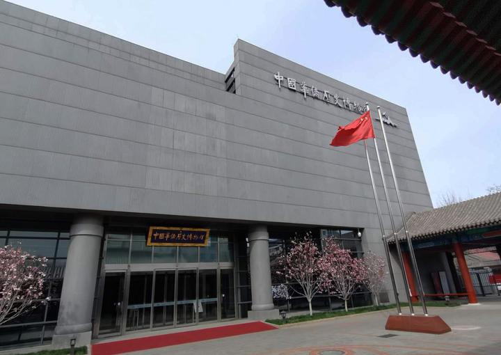 中国华侨历史博物馆:承载华侨史,镌刻四海情_津巴布韦_新闻_华人头条