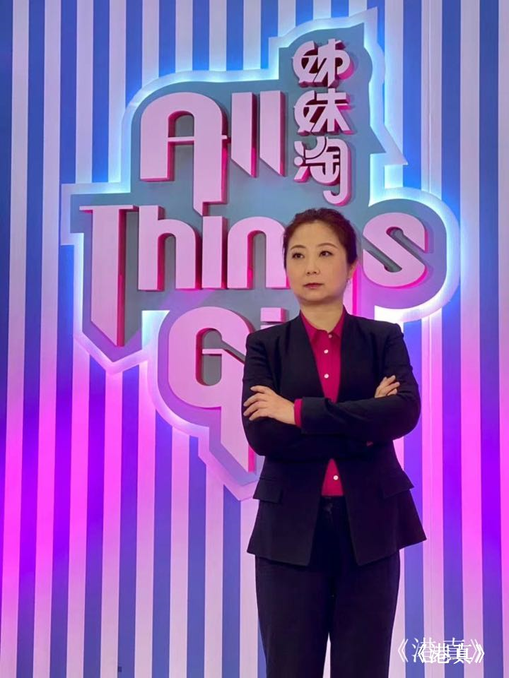 张芯熏 :中元节有禁忌,但并不是外间说得这样恐怖