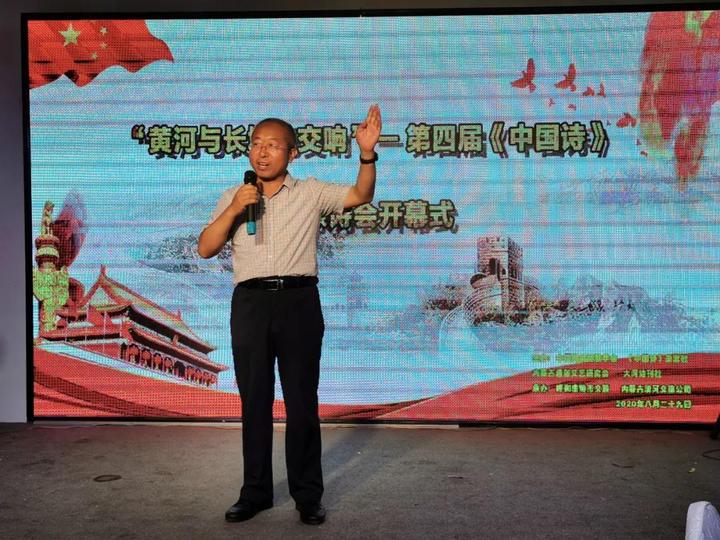 (图:清水河县委常委,宣传部长杨德明致欢迎词)