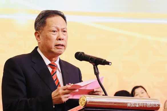 世界福州十邑同乡总会吴换炎总会长感谢信