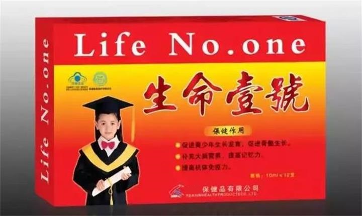 曾在汶川地震中嚎啕大哭,生死关头获贵人15字勉励!