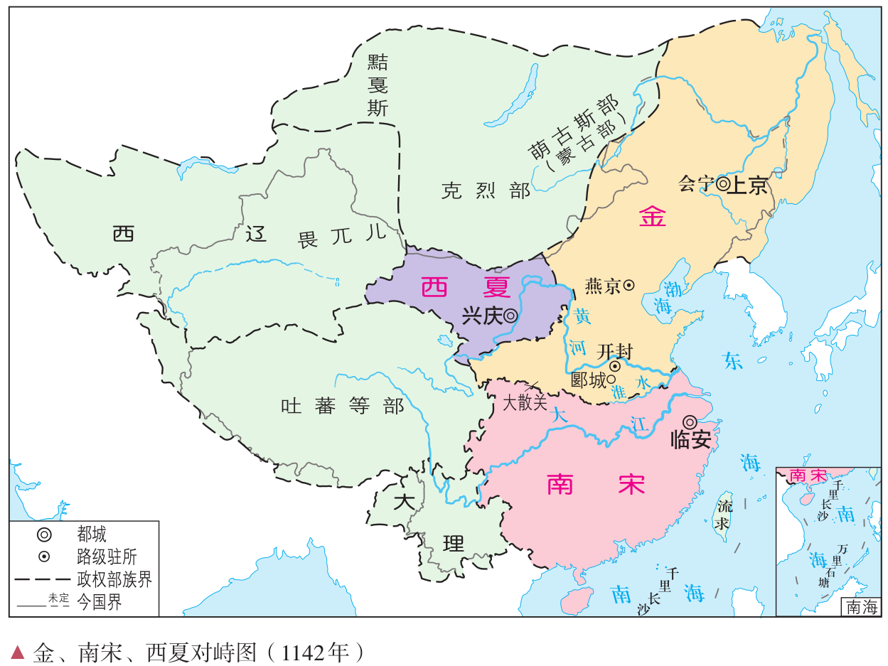 13世纪,蒙古兴起,先后灭西辽,西夏,金国,吐蕃,大理,南宋,完成了东亚的