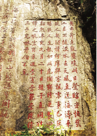 南宋状元黄朴(1192-1245),于端平年间(1234-1236)任泉州知州兼市舶