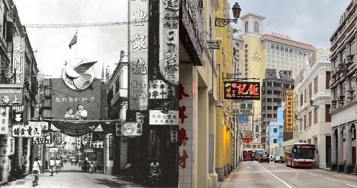 "澳门记忆"设国庆牌楼线上展贺国庆