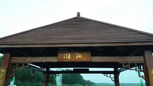 河南淮阳:龙山文化时期古城遗址宛丘古城