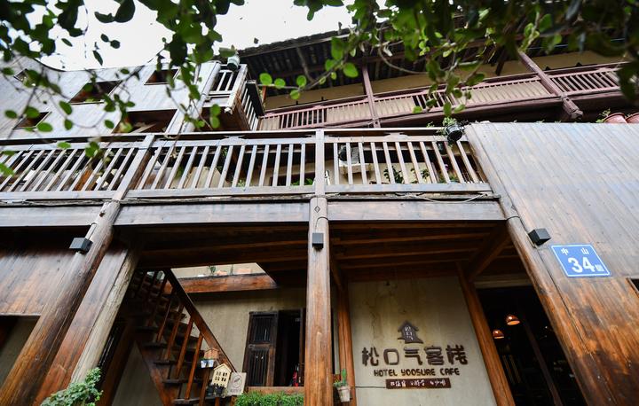 福州永泰松口气客栈50%~60%客人来自北上广深,以深圳为最(朱晨辉 摄)