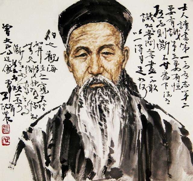 在这段时间里,曾国藩也提前见到了自己的未婚妻,也就是欧阳老师许配给