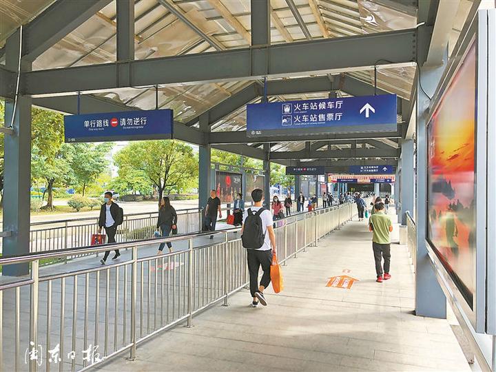 宁德客运枢纽站便民服务保障出行