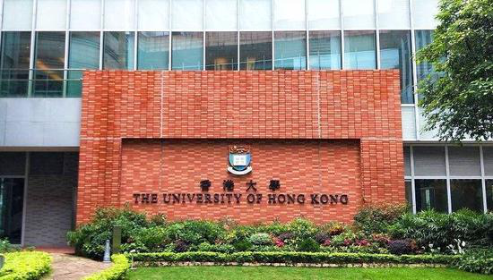 港大学生会搞"乱港活动展",继续散播黑暴仇恨讯息_津巴布韦_新闻_华人