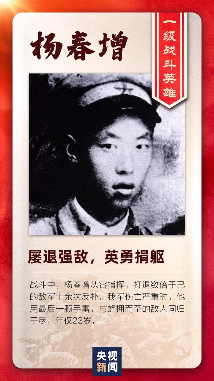 70年,我们始终没有忘记!