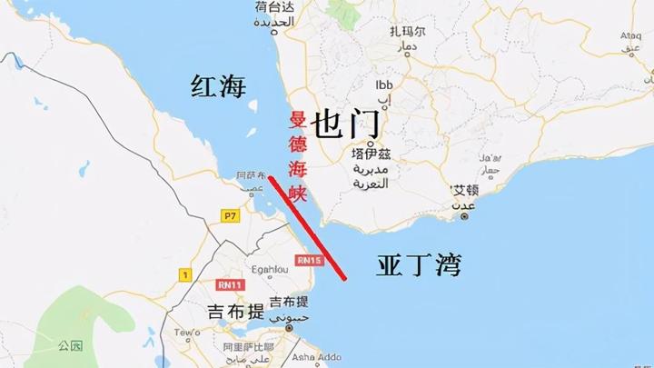 其中东边也门控制的一段海峡名为伊斯坎德海峡,此处海峡虽然只有三