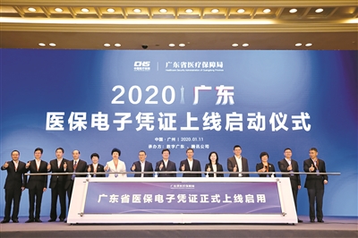 02010701000804080102020304020301