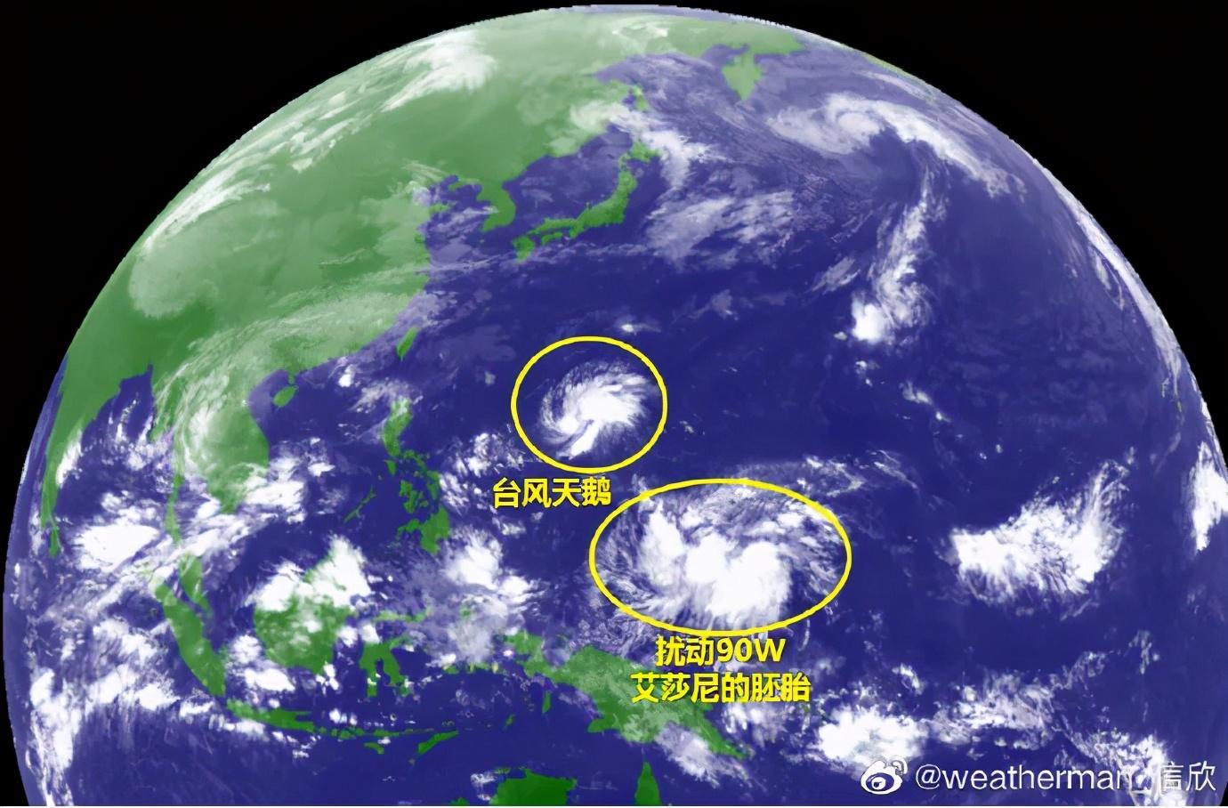 第19号台风天鹅生成第20号台风艾莎尼也在预备中